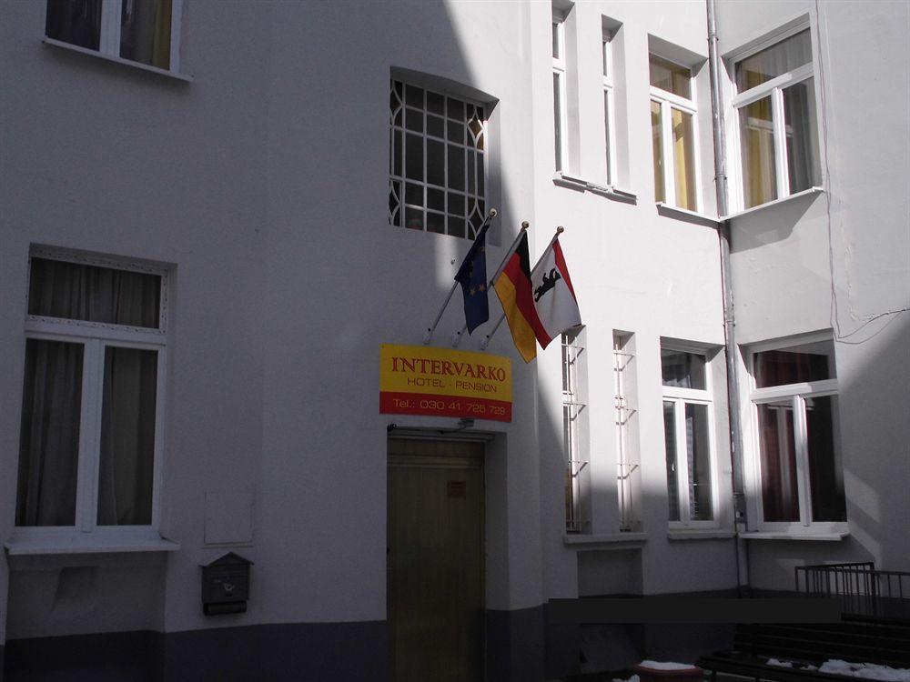 Guest house Avalex