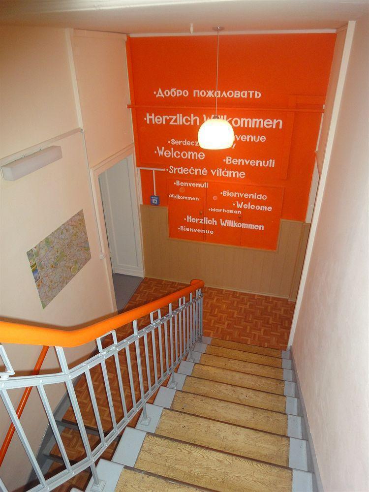 Guest house Avalex 2*